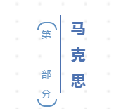 QQ截图20191203100026.png