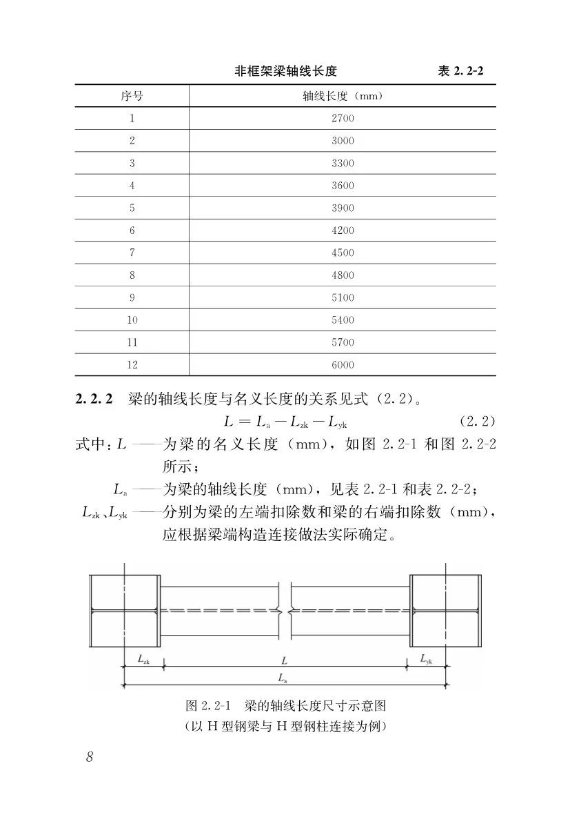 微信图片_20200829114708.jpg