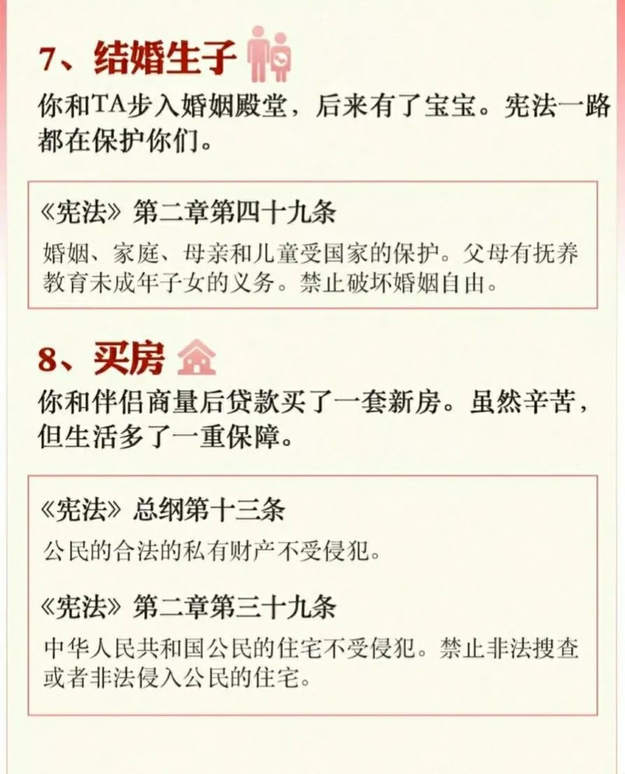 微信图片_20201208210655.jpg